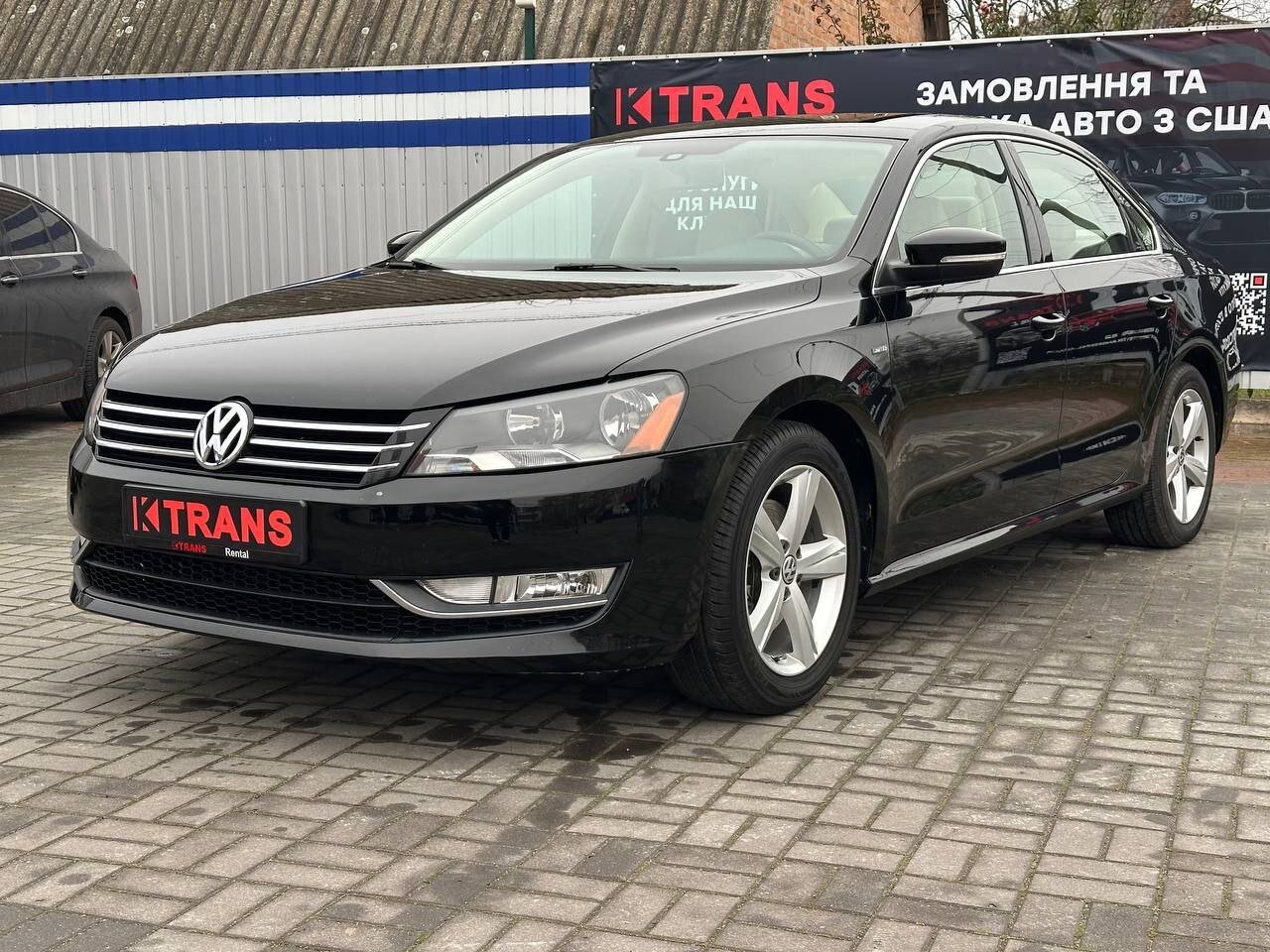 Volkswagen Passat 2015 з парку оренди KTRANS