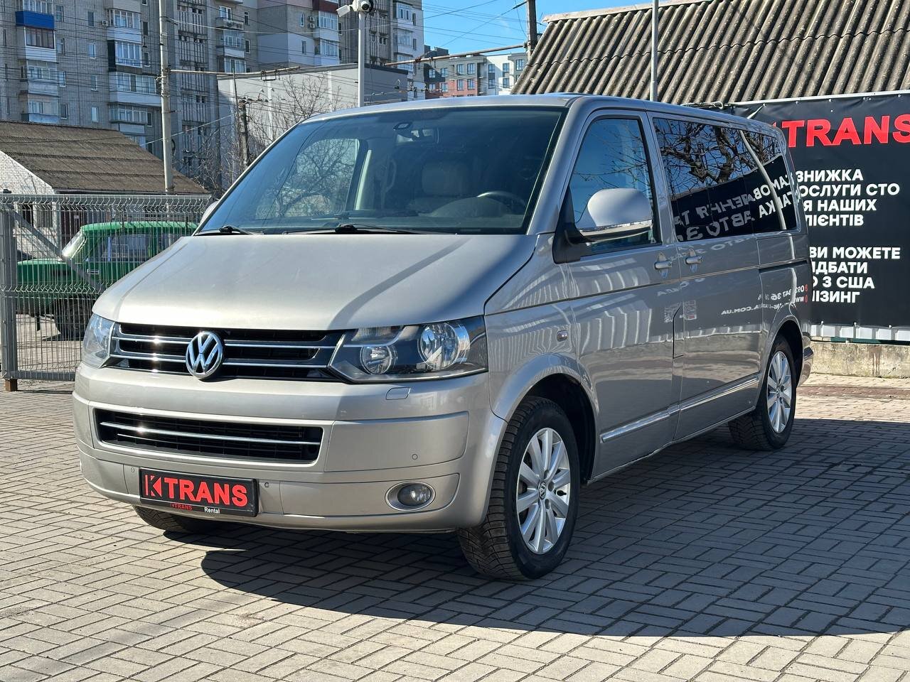 Volkswagen Multivan 2011 з парку оренди KTRANS