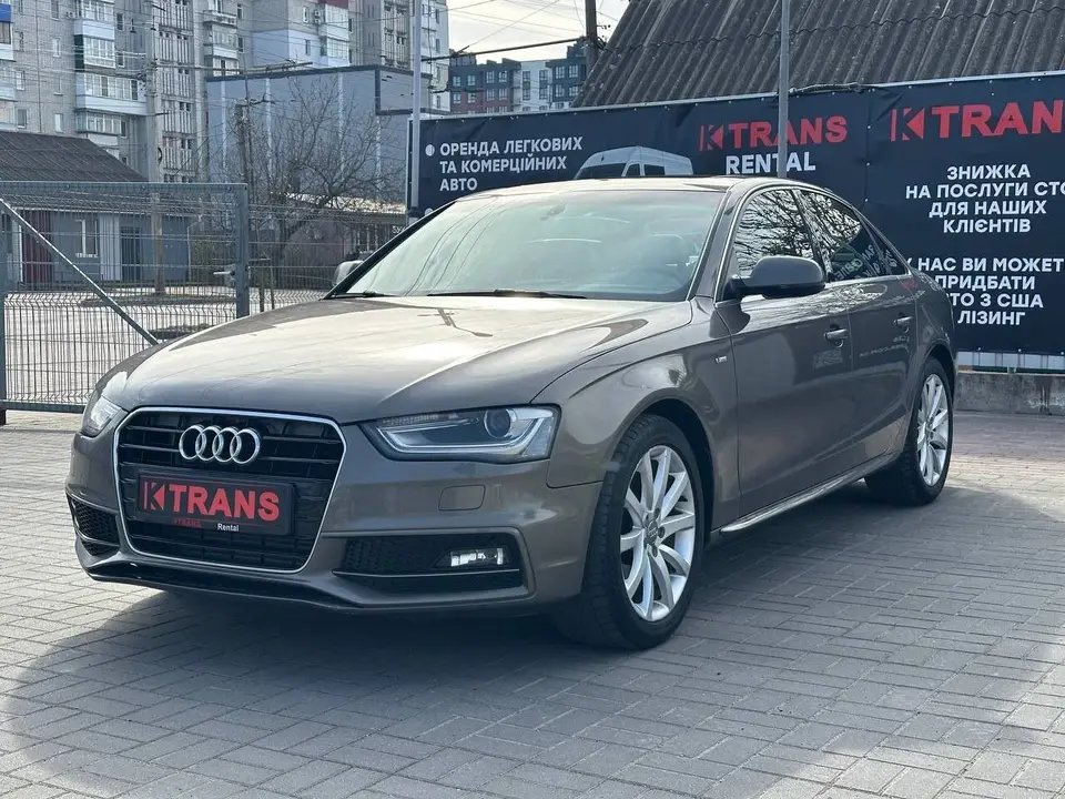 Audi A4 2013 з парку оренди KTRANS