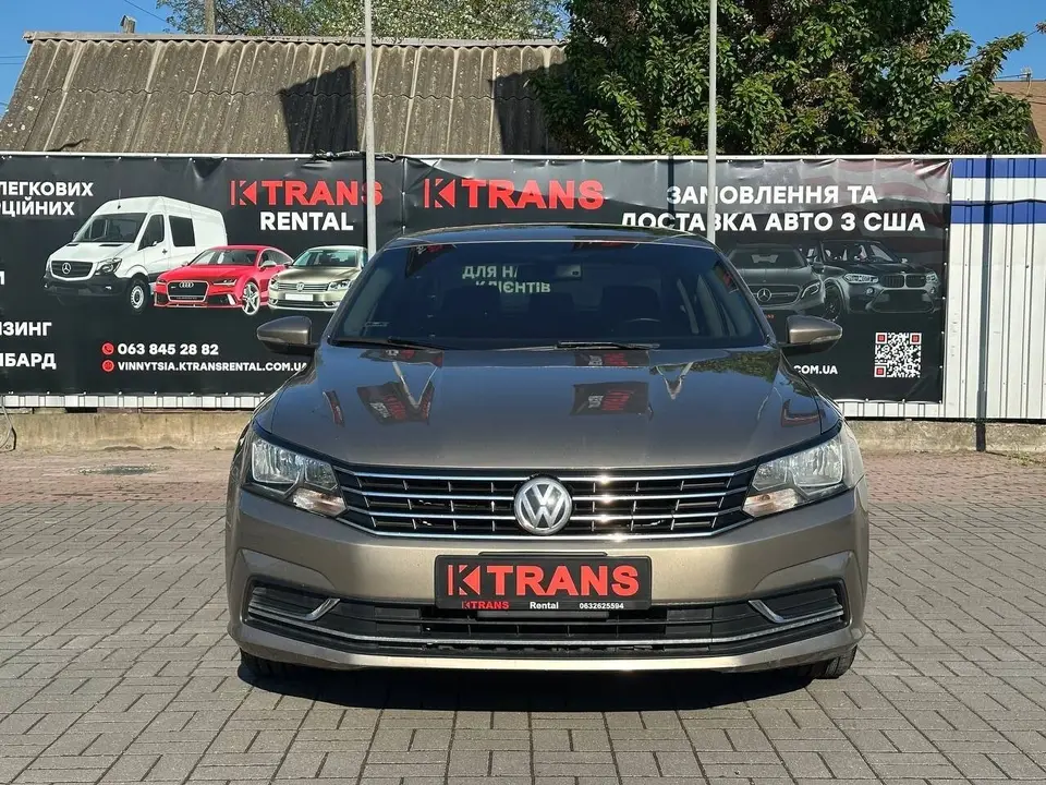Volkswagen Passat 2016 (бежевий) з парку оренди KTRANS