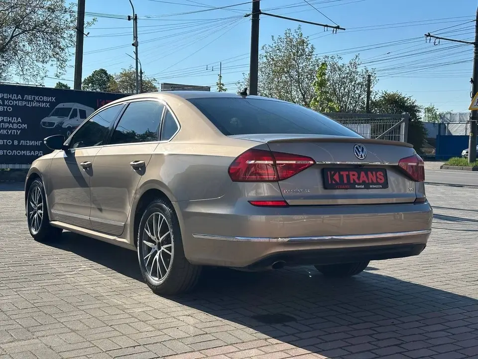 Volkswagen Passat 2016 (бежевий) з парку оренди KTRANS